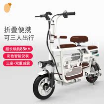 New national standard folding electric bicycle driving ultra-light small battery Lithium battery power travel mini