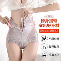 Large size zipper body pants cd cross-dressing fake mother underwear tight belly pants men dress up womens corset pants