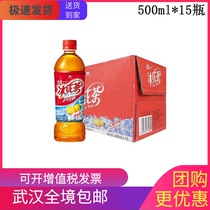 Unified Ice Black Tea 500ml*15 bottles full carton small bottle lemon flavor black tea drink (Wuhan)