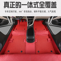 A new generation of Qijun new Peugeot 408 308 special 360 soft bag laying floor mat carpet floor leather