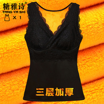 Autumn and winter warm vest woman thickened with large code 200 catty of cotton lingerie waistcoat tight against bottom and cold