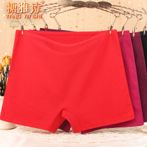 This Life Year Red Flat Corner Underwear Woman Pure Cotton High Waist Plus Fat Increase Code Fat Lady Shorts Full Cotton Belongs Bull year