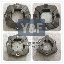 Special coupling for construction machinery MIKIPULLEY three wood rubber elastic coupling CF-A single rubber