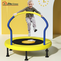 Trampoline Home children Indoor baby bouncing bed Children adult fitness with protective net family toys Jumping bed