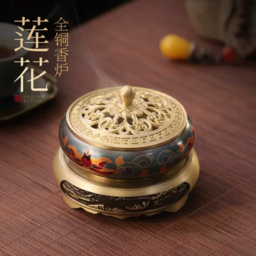 銅製 如意紋香炉 盤香炉 茶道香り炉 香道具 装飾品 工芸品 置物 銅製 如意紋香炉 盤香炉 茶道香り炉 香道具 装飾品 工芸品 置物