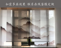 Translucent partition curtain New Chinese landscape screen curtain Hotel office decoration curtain roller curtain Zen soft partition