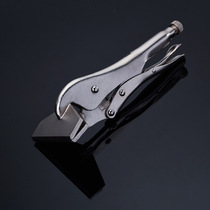 Vigorous Pliers Round Mouth 10 Inch C Type Fixed Clip 5 Inch Flat Mouth Fixed Pincer Pliers Five Gold Tools 11 Inch