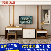 Hefei Maia Hotel Guest House Hotel Apartments TV Cabinet Guesthouse Furniture Computer Desk Line
