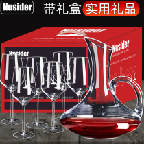 Red wine box set home decanter goblet creative glass cup practical gift housewarming gift