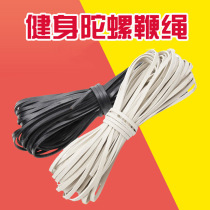 (student top whip) (nylon core rubber whip rope) pumping ice monkeys rope for a bit of a workout