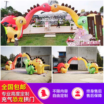 Customized Inflatable Dinosaur Arches Model Man Wear Cartoon Animal Decorative Model Large Advertising Campaign Dolls