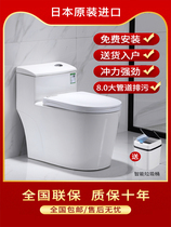 2021 new household water-saving mute and deodorant type one-piece floor drainage toilet
