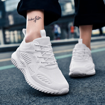 Mens and womens table tennis volleyball sports shoes non-slip basketball gateball shuttlecock shuttlecock studio exercise broadcast gymnastics competition special shoes