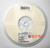 SMD resistor 5% 1% 0805 62K 68K 75K 82K 91K 100K 110K 120K One plate