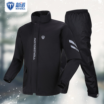 New Noor raincoat Rain pants suit Split Men Adult Motorcycle Riding Long full body Anti-rainstorm fishing Rain suit