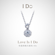 (spot) I Do Flower series 18K gold diamond necklace pendant women's neck official ido
