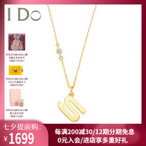 (New)I Do Artist Tanabata 18K gold diamond Necklace pendant Letter Necklace Jewelry for men and women