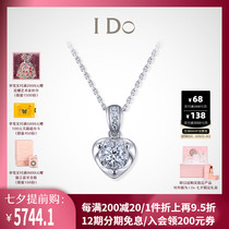 (Spot) I Do Romance Tanabata 18K gold diamond necklace Women group set pendant Official ido