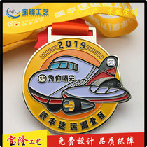Metal Medals Customized Anniversary Medal Customized Company Marathon Medal Event Souvenir Production