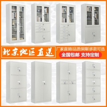 Beijing office filing cabinet tin cabinet dressing storage wardrobe five sections with lock password drawer data filing cabinet