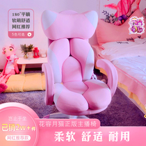 Girl anchor chair Pink computer chair Home comfort game chair Gaming chair Live chair Cute lifting swivel chair