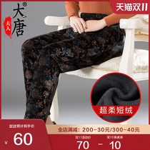 Middle-aged and elderly cotton pants female mother pants plus velvet grandma winter pants thickened elderly warm pants gold velvet plus size