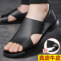 Leather sandals Male genuine leather 2022 Summer new casual non-slip soft bottom Rome outside wearing mens driving cool slippers