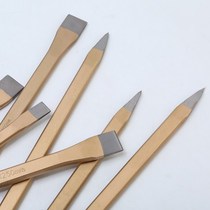 Chisel iron chisel flat chisel pointed chisel fitter front steel chisel alloy steel stone chisel flat chisel iron special front steel chisel