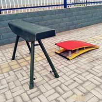 S-type springboard spring pedal martial arts somersail S-type springboard track and field gymnastics board childrens martial arts sports