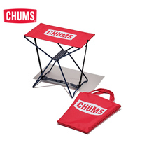 CHUMS Qiaqia bird outdoor folding stool portable pony subway Camping Fishing sketching stool CH62-1672