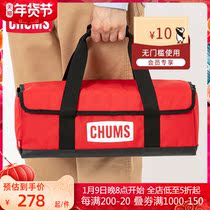 CHUMS Qiaqia bird long storage bag kit Tide brand outdoor picnic camping travel hard CH60-3049