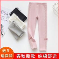 Girls beat bottom pants Spring and autumn slim fit outside the ocean qi 2022 new pure cotton pants for children 100 lap and autumn clothing long pants