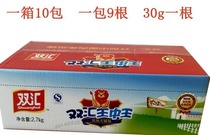 Wang Zhongwang Shuanghui Wang Zhongwang ham sausage 30g * 90 270g snack sausage whole box Jiangsu Zhejiang and Shanghai