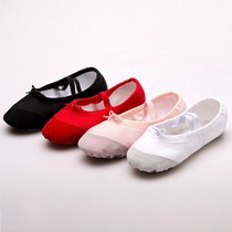 Children's dance shoes women's soft soles practice shoes ethnic dancing adult girls Chinese body ballet yoga cat claw shoes