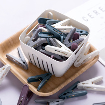 Home plastic windproof small clip household clothes fixed drying clip strong clip underwear socks clothespin