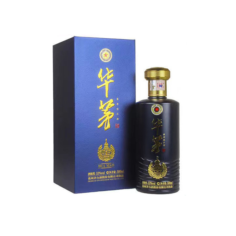 华茅经典款白酒-华茅经典款白酒促销价格、华茅经典款白酒品牌- 淘宝