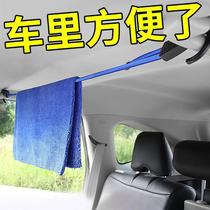 Trunk rope drying g clothes rope car car car car car carrying clothes O portable travel non-punching household Plus