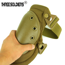 Three soldiers tactical knee pads elbow suit training tactical protective gear sports protective gear riding mountaineering real CS protective gear