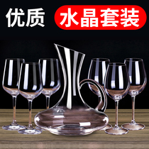 Luxury crystal wine glasses set home high-grade decanter creative personality wine glasses European Goblet