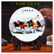 Jingdezhen ceramic decoration plate seat plate hanging plate office home porch decoration housewarming new home gifts