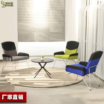 Nordic comfortable reception chair Sales office leisure chair Metal business meeting area Simple fashion coffee sofa chair