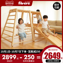 faroro childrens slide solid wood climbing frame home indoor swing combination small baby Family Park