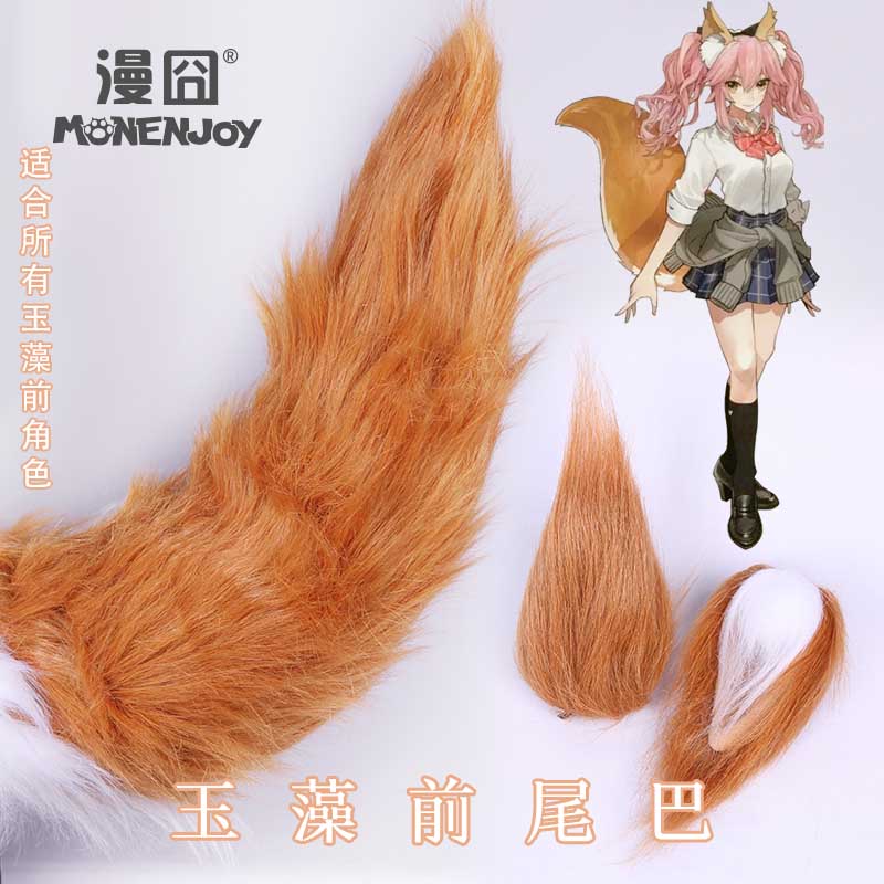 Goblin Slayer Priestess Cosplay accessories & props bhiner cosplay costume