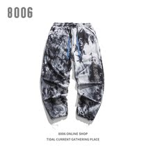 8006 ink white black tie-dyed pants Tide brand men and women jazz pants jazz dance hip hop hip hop