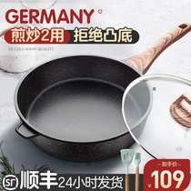 Pan non-stick frying pan wheat rice stone wok household pancake frying pan steak induction cooker gas stove