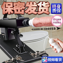 Gun machine automatic female products sexy female dildo oversized piling masturbation device electric penis telescopic heating