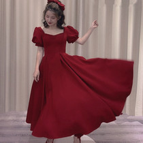 Large size toast bride 200 jin thin temperament wedding engagement fat mm evening dress
