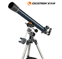 American star Trump AstroMaster70EQ refracting telescope heaven and earth dual-use stainless steel bracket