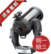 CELESTRON Star Tran Astronomy CPC800 GPS Automatic Computer Telescope