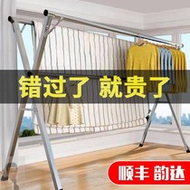 Towel rack Hair salon special storage rack Car wash shop barber shop drying and drying towels Stainless steel floor-to-ceiling